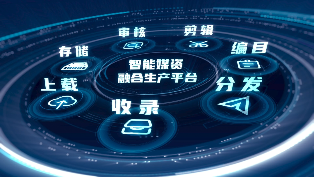科技创新奖！当虹两项产品入选，能解决这些行业痛点