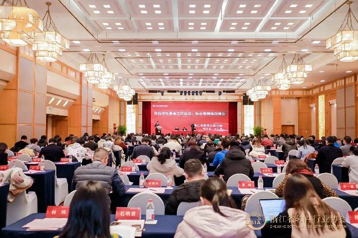 当虹科技入选2020浙江省软件核心竞争力企业！