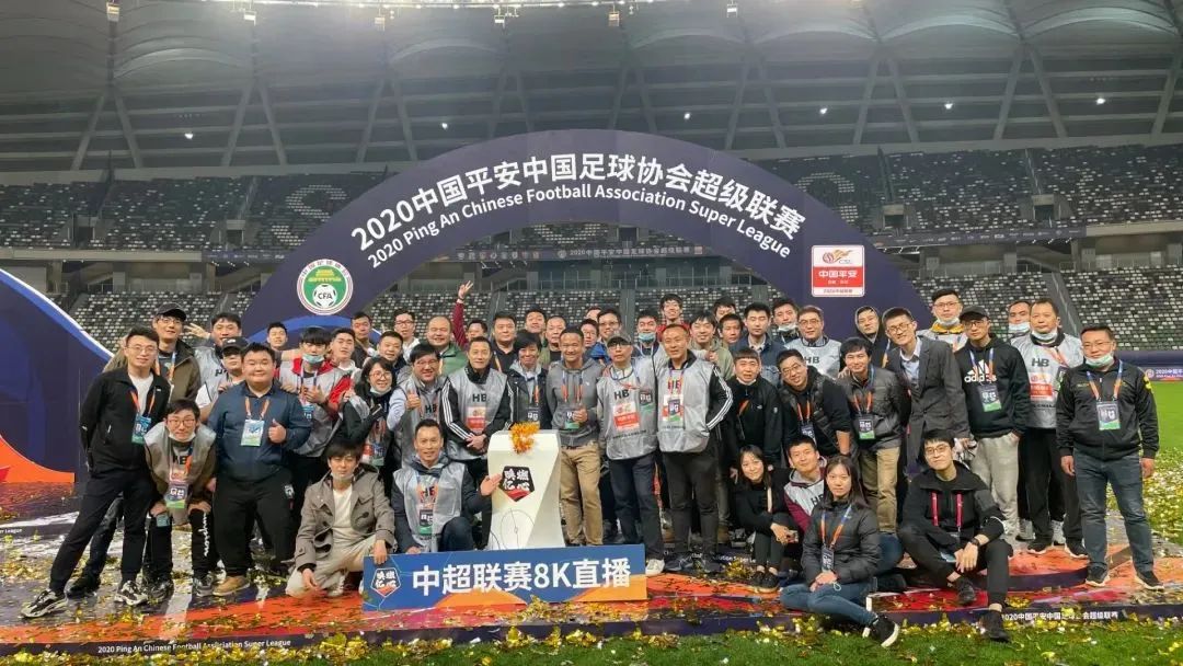 8K来了！当虹科技完成首次足球赛事8K直播