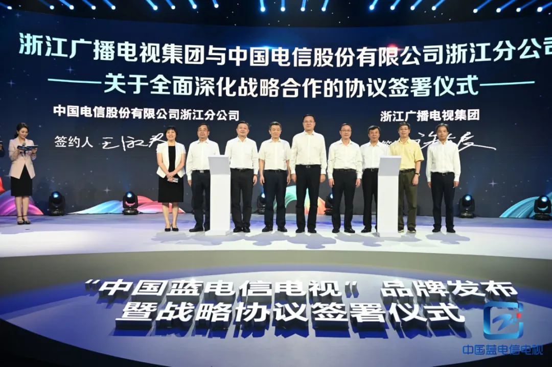 官宣！当虹参与中国蓝5G超高清视频实验室建设！