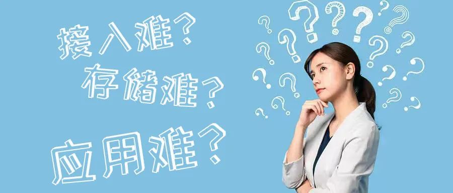 海量视频数据管理，有解了！当虹联网汇聚平台，解决四大痛点