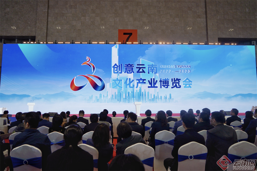 当虹科技亮相云南文博会，AI引领媒体新潮流