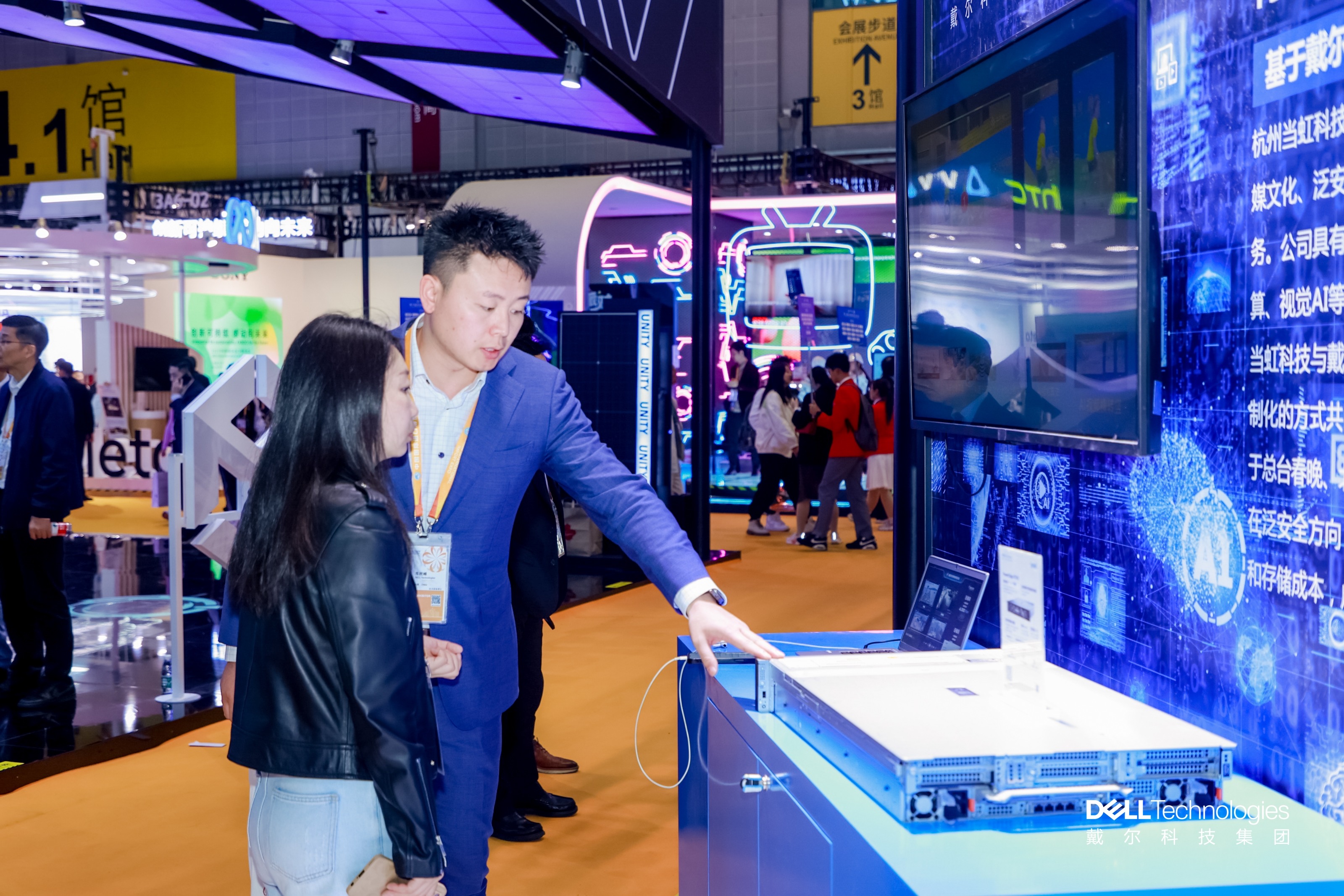当虹科技@进博会：与Intel、Dell一起，打造沉浸式